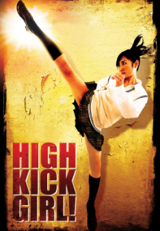 High-Kick Girl!