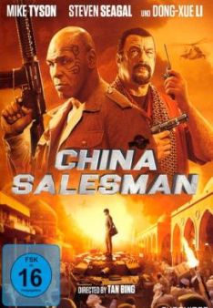 China Salesman
