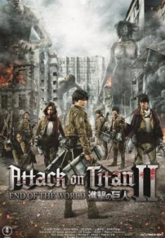 Attack on Titan Part II - End of the World