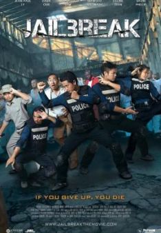 Jailbreak