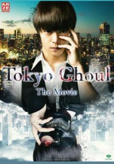 Tokyo Ghoul - The Movie
