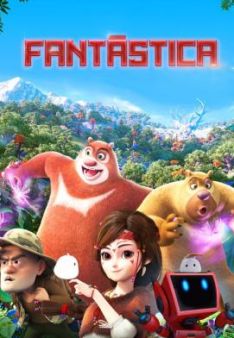 Boonie Bears: Entangled Worlds