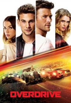 Overdrive