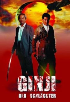 Ginji - Der Schlächter