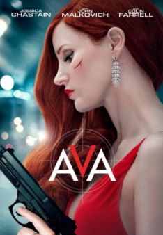 Code Ava - Trained To Kill