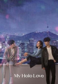 My Holo Love - Staffel 1