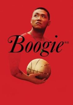 Boogie