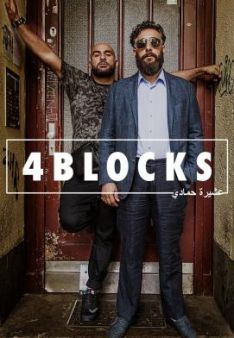 4 Blocks - Staffel 3
