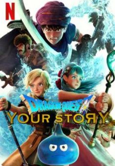 Deine Geschichte in Dragon Quest