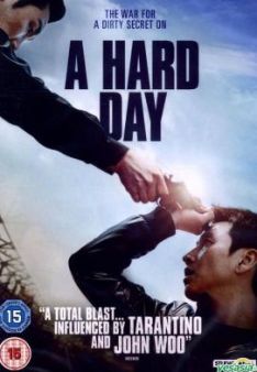 A Hard Day
