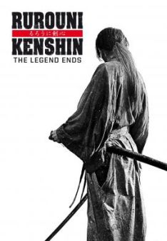 Rurouni Kenshin 3: The Legend Ends