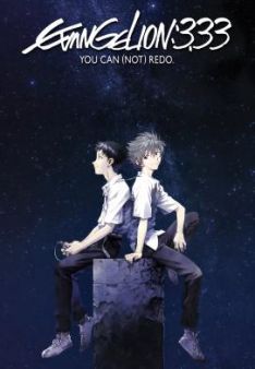 Evangelion: 3.0 - You can (not) redo
