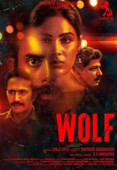 Wolf