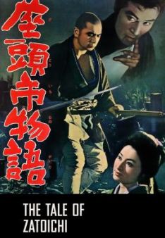 Zatoichi 1: The Tale of Zatoichi