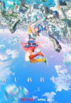 Bubble