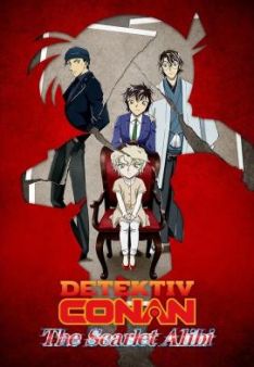 Detektiv Conan: Das scharlachrote Alibi