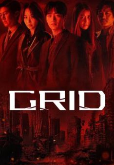Grid - Staffel 1