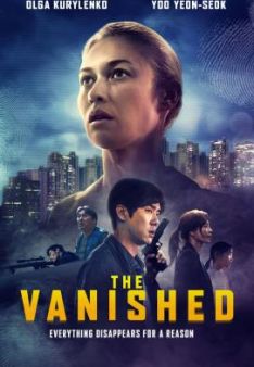Vanishing - The Killing Room