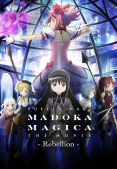 Puella Magi Madoka Magica - Der Film 3 - Rebellion