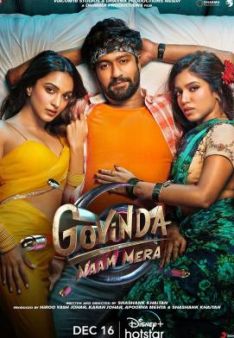 Govinda Naam Mera