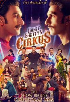 Cirkus