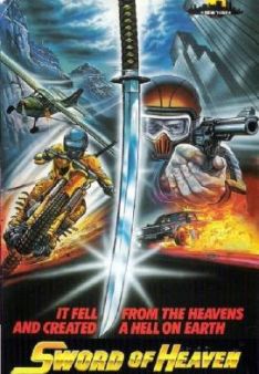 Sword of Heaven
