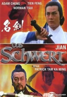 Das Schwert