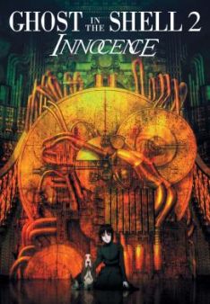 Ghost in the Shell 2: Innocence