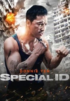 Special ID