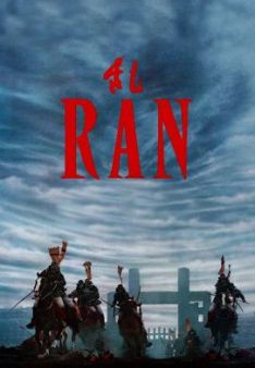 Ran