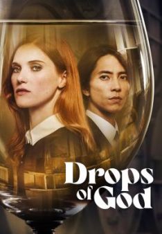 Drops of God - Staffel 1