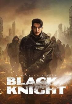 Black Knight - Staffel 1
