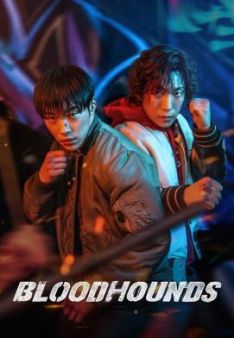 Bloodhounds - Staffel 1