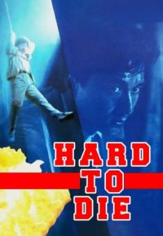 Hard to Die