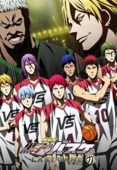 Kuroko’s Basketball: Last Game