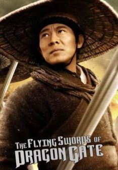 Flying Swords of Dragon Gate