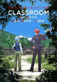 Assassination Classroom - 365 Days Time