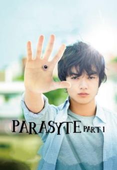 Parasyte - Film 1
