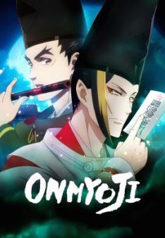 Onmyoji - Staffel 1