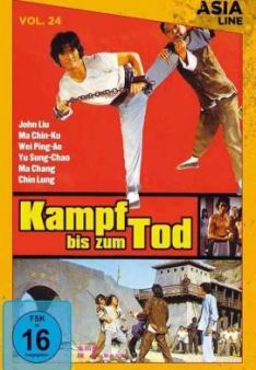 Der Superfuß der Shaolin