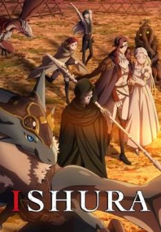 Ishura - Staffel 1 *Subbed*
