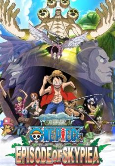 One Piece: Episode of Skypia