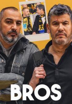 Bros - Staffel 1