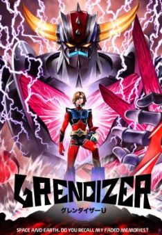 Grendizer U - Staffel 1