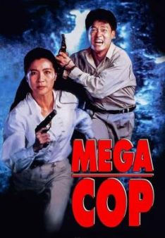 Mega Cop