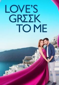 Santorini Love Story
