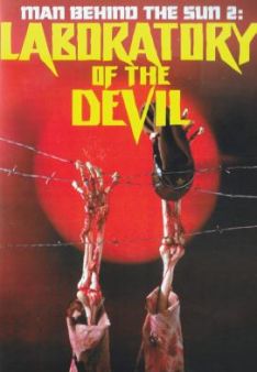 Man Behind the Sun 2: Laboratory of the Devil