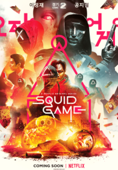 Squid Game - Staffel 2