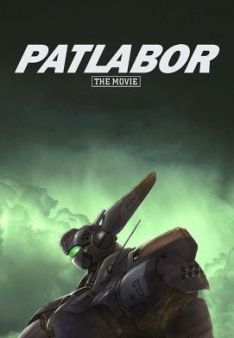 Patlabor: Der Film