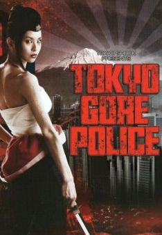 Tokyo Gore Police